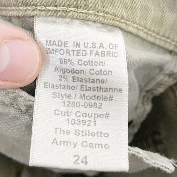 Current / Elliott | The Stiletto Camo Print Skinny Jeans Size 24 / 0 - Picture 7 of 8